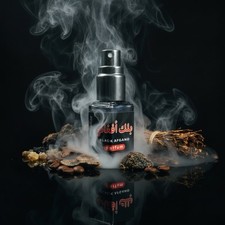 Afgano Black Oud Parfum Spray. Extremely Concentrated Long-Lasting 5ml Atomizer. picture