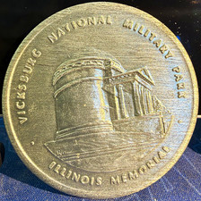 Vicksburg National Military Park Illinois Memorial Token Medal w/ Case 1899 picture