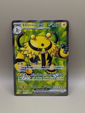 ELECTIVIRE EX 212/182 Destined Rivals Ultra Rare POKEMON HOLO NEAR MINT picture