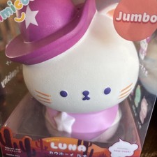 Mimicoco Jumbo Squishy Collectible Collection Cowboy Luna Cat With Pink Hat picture
