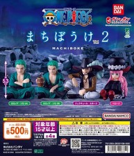 Bandai Gashapon One Piece Machibouke 2 Capsule Figure - 1 Random picture