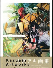 Kazuaki Artworks 2 Art Book Japan picture