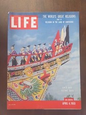 1955 LIFE Magazine  April 4, The Worlds Great Religions Part 3 Land Of Confucius picture