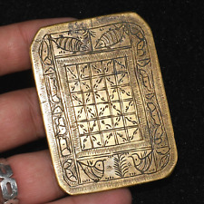 Genuine Ancient Sassanian Sassanid Brass Buckle Ornament with Engravings 224 AD picture