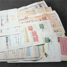 14 Antique Japanese Financial Documents Meiji Taisho Showa Bills Notes Ephemera picture