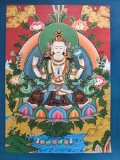 Bodhisattva of Compassion Chengresi Hand-painted Tibetan Thangka Art (35x25cm) picture