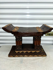 African Ashanti Wooden Stool Handcarved Ghanaian Akan Ceremonial Bench picture