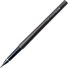 Kuretake Brush pen million years writing brush tabletop No. 8 DP150-8B picture