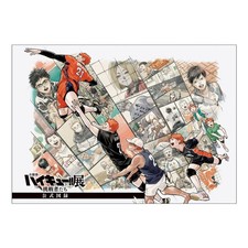 Brand New Haikyu Original Art Exhibition Official Catalog A4 1pc Presale picture