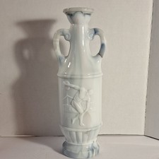 71 Jim Beam Marble Slag Glass Decanter featuring an Greek Olympic Discus Thrower picture
