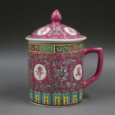 Chinese Jingdezhen Porcelain Famille Rose Claret-red A Long Life Handle Teacup picture