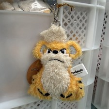 Pokemon Growlithe Plush Keychain 13cm Bag Charm Official Licensed Korea 1PC picture