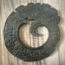 Chinese Black Jade: Lee Dragon With 2 Faces~Gorgeous Hand Carved~Large Plaque picture