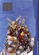Appleseed HC Deluxe Edition #1-1ST NM 2026 Stock Image picture