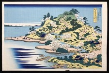 Katsushika Hokusai/Antique Japanese Ukiyo-e Woodblock Print/Kawaguchi Tenpozan picture