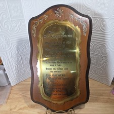 Vtg HOMCO Ten Commandments Wood Wall Hanging Plaque w Gold Tin Decor 19x10.5 picture