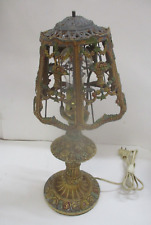 Vintage Art Nouveau Lamp Barbola Boudoir Flower Basket And Roses Cast Metal picture