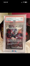 2024 Pokémon TCG Charizard ex #234 Special Illustration Rare picture