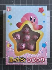 Kirby of the Stars Tsumutsumu Set picture