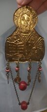 Antique Russian Orthodox Blessing Jesus Religious Small Windchime Multimedia picture