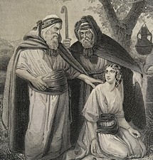 Boaz And Ruth Steel Engraving 1872 Schopin Victorian Religious Art DWAA6 picture
