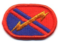 US Army Airborne Oval:  51st Signal Bn  (ME)   picture