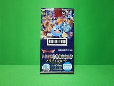 Dragon Quest Memorial Card Collection the 35th Anniversary BOX picture