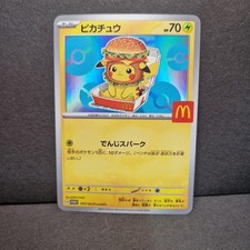 Pokemon McDonalds Theme Pikachu Burger Hat Custom Japanese Holo Card picture