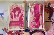 Accel World Kuroyukihime Sleeping Pillow Case + Tapestry Dengeki G’s Magazine picture