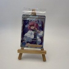 Pokémon TCG Klara Full Art SWSH302 Black Star Promos, Holo, Pokemon Promo Sealed picture