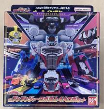 DX Boonboomger DX Boonboomger Bakuage 4 Robo Set Bakuage Sentai JAPAN picture