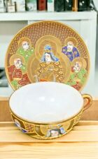 Japanese Teacup Moriage Satsuma Demitasse Hand painted 1 3/4