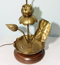 Vintage Feldman Brass Lotus Lamp on Wood Mid Century Hollywood Regency Style picture