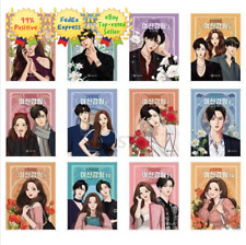 True Beauty Korean Premium Webtoon & Exclusive Comics VOL 5~8 SET Comic Books picture