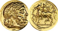 Zeus, King of the Gods Ruler of Mount Olympus Greek REPLICA REPRODUCTION COIN GP picture