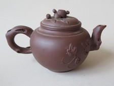 VINTAGE CHINESE YIXING ZISHA YI XING TEAPOT WITH SQUIRRELS & GRAPES IN RELIEF picture