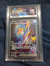2026 30th Celebration Jirachi ex SIR Holo 155/210 EN ACE 10 Gem Mint picture
