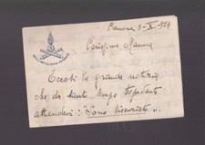 letter 1924 cremona HEAVY ARTILLERY REGIMENT picture