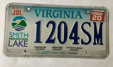 Rare Virginia License Plate - Smith Mountain Lake - Expired, Fair Condition picture