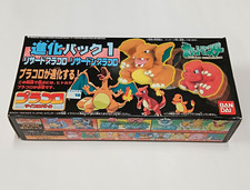 Bandai Pokémon Pracoro #1 Evolution Pack Figure Set Charizard & Charmander 1998 picture