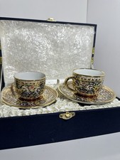 Strauss Luxury Gold Thai Porcelain Tea Mini Set – Elegant Gift Box picture
