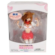 Yamato Tsukasa Nanbu 1/7 Figure Limited Costume Color Version Story Image Extra picture