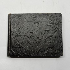 Tanakh bi-Temunot