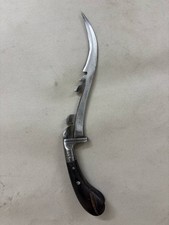 Antique Rosewood Dagger Khanjar Cutlass Machete Poniard Old Rare Collectible picture