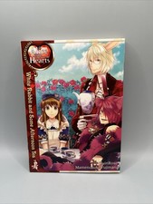 Alice in the Country of Hearts: White Rabbit and Some Afternoon Tea Volume 1 picture