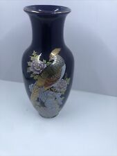 Vintage Japanese Cobalt Blue Peacock & Flowers  Vase 8” MCM picture