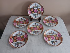 (6) Oriental Peonies & Geisha Girls  7