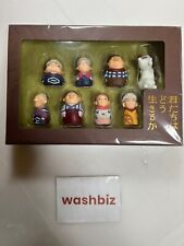 Studio Ghibli The Boy and the Heron glove puppet Figure Set of 8 complete set picture