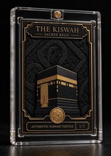 Kiswah Relic Card – Authentic Kaaba Textile & Genuine Gold 1/1 - Read Carefully picture