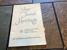 1961 Kraft Foods “Your Jewish Heritage” Booklet picture